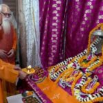 योगी आदित्यनाथ