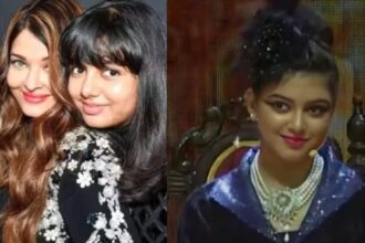 आराध्या बच्चन