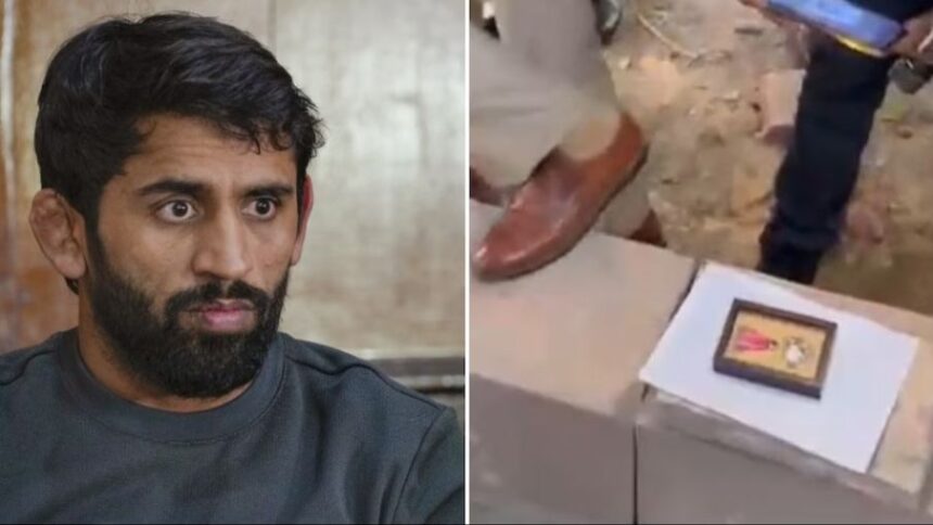 Bajrang Punia