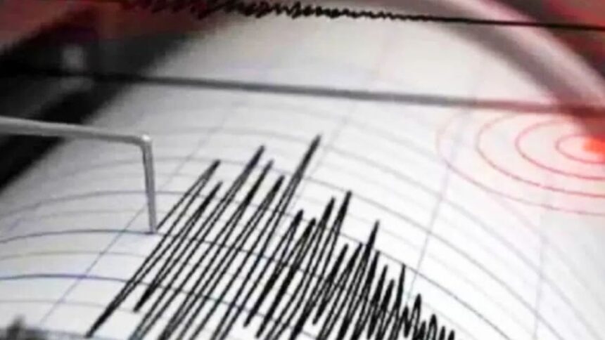 Earthquake