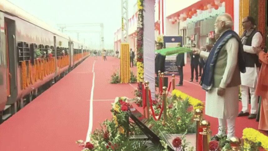 PM Modi Ayodhya Visit