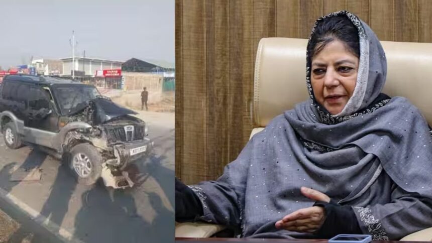 Mehbooba Mufti