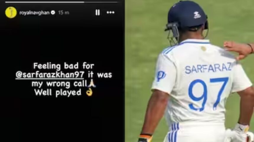 IND vs ENG 3rd Test