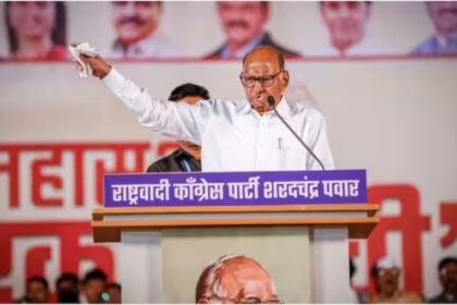 Sharad Pawar