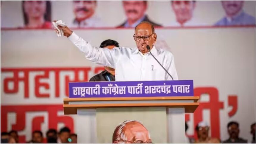 Sharad Pawar