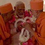 PM Modi in UAE