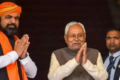 Bihar Cabinet Expansion