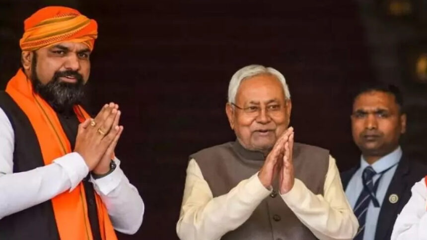 Bihar Cabinet Expansion