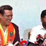 Govinda Joins Shiv Sena