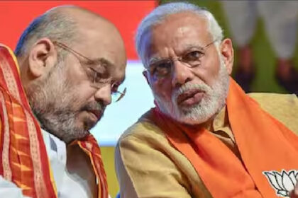 भाजपा ने जारी की आठवीं लिस्ट