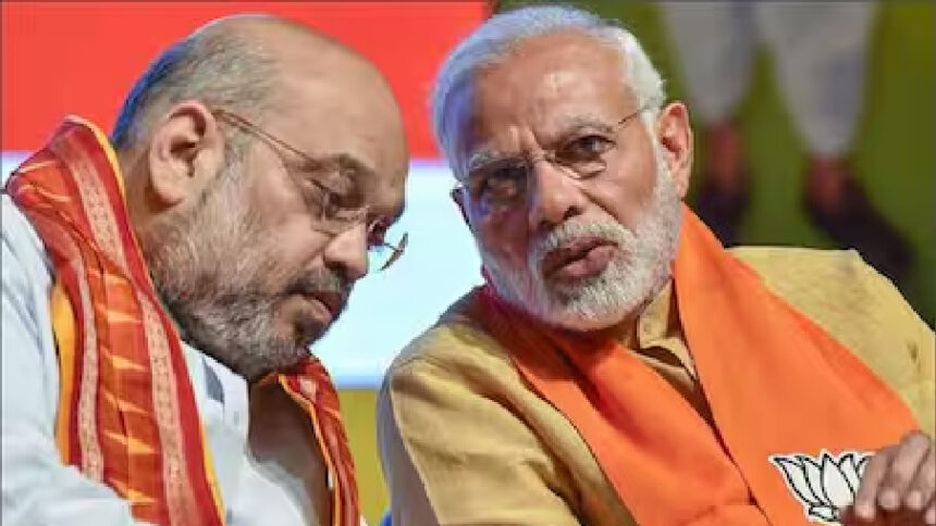भाजपा ने जारी की आठवीं लिस्ट