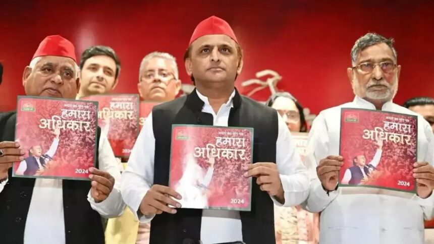 Akhilesh Yadav