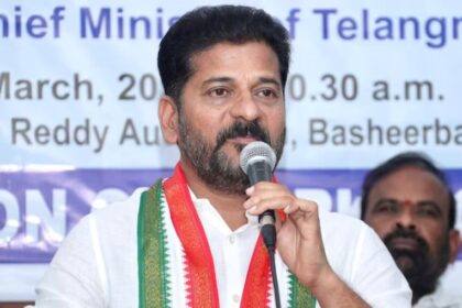 CM Revanth Reddy