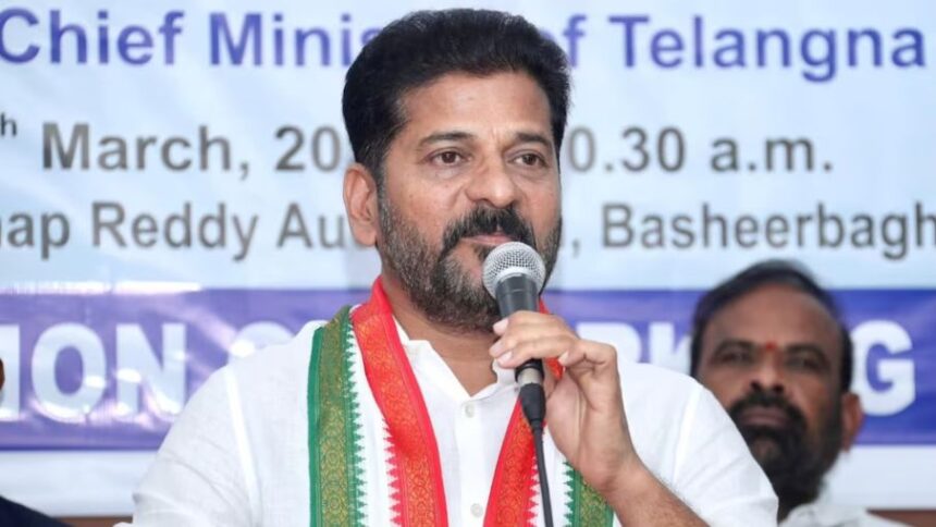CM Revanth Reddy