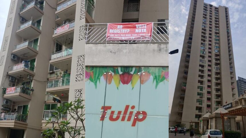 Greater Noida West
