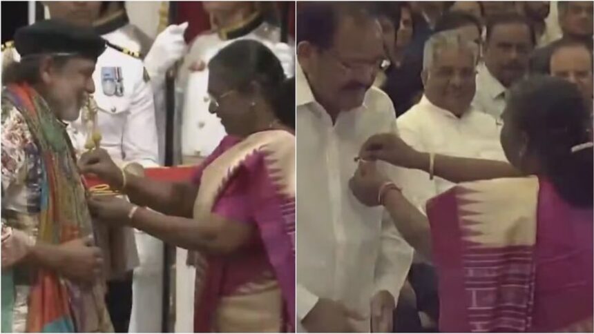 Padma Awards