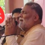 Pappu Yadav