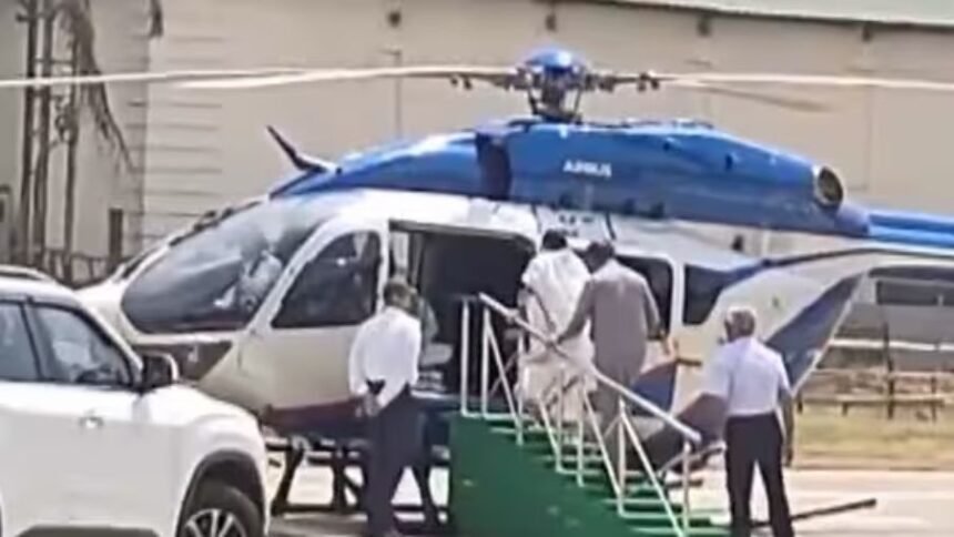 Mamata Banerjee injured
