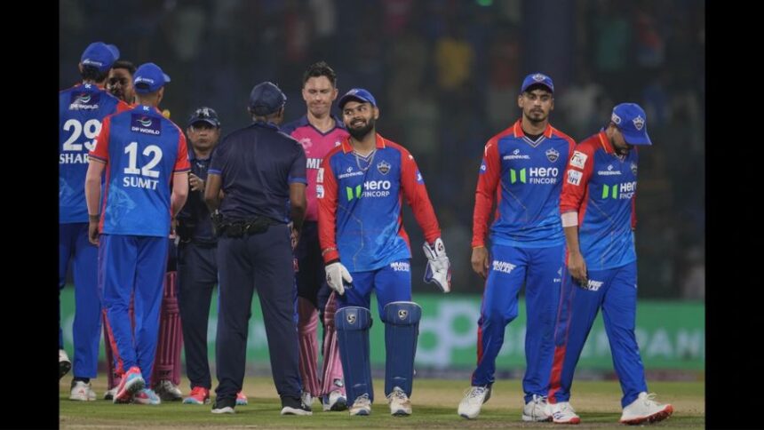 IPL 2024