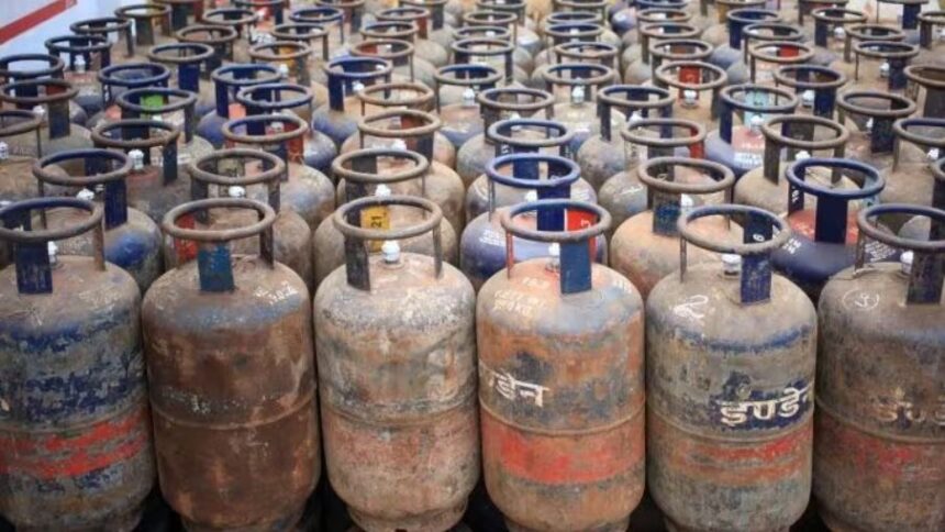 LPG Price Cut