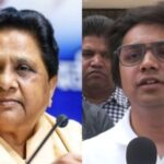 Mayawati Big Decision