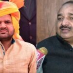 Lok Sabha Election