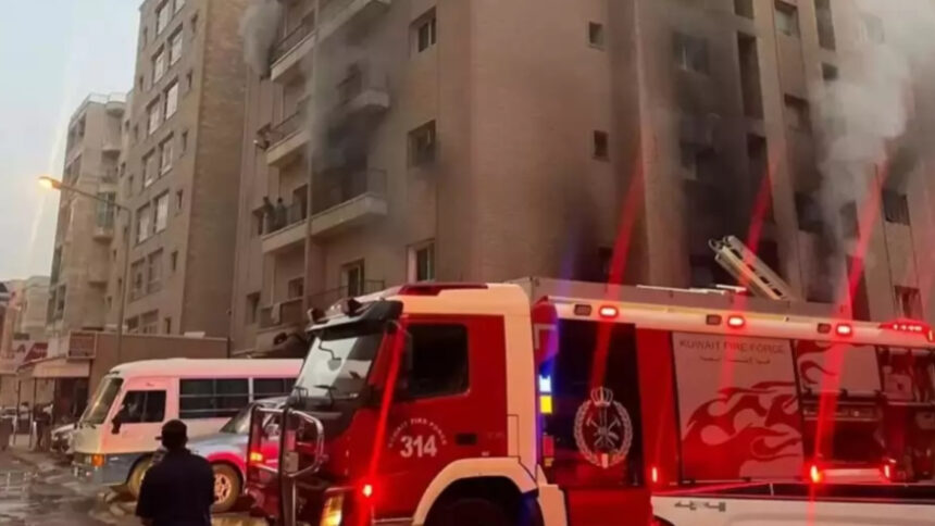 kuwait apartment fire
