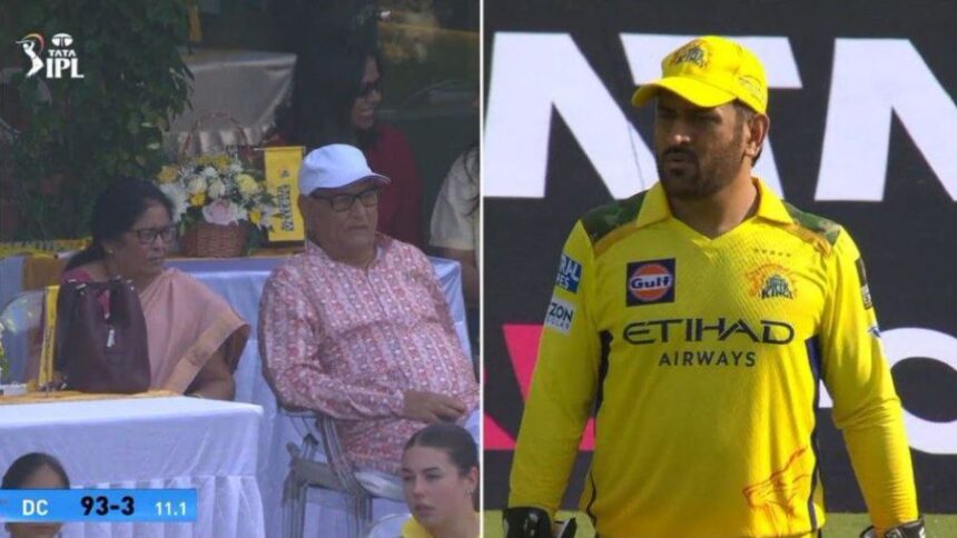 IPL 2025