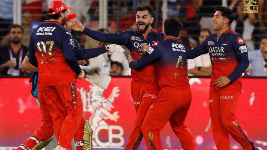 RCB IPL Trophy