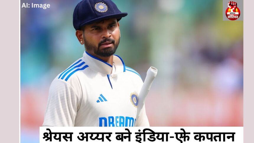 Shreyas Iyer