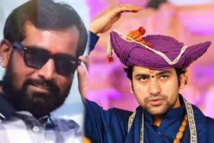 Dhirendra Shastri से मिलने की चाह में जिस्म का हो गया सौदा, VIDEO बनाकर किया ब्लैकमेल