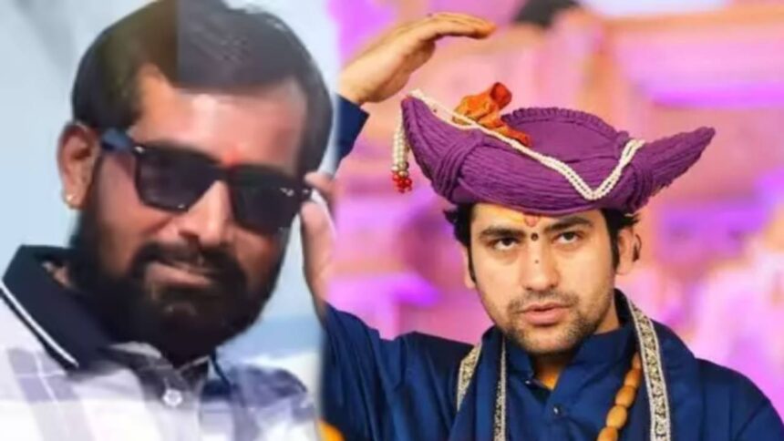 Dhirendra Shastri से मिलने की चाह में जिस्म का हो गया सौदा, VIDEO बनाकर किया ब्लैकमेल