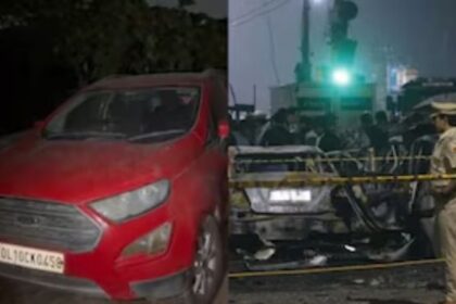 Delhi Red Fort Blast