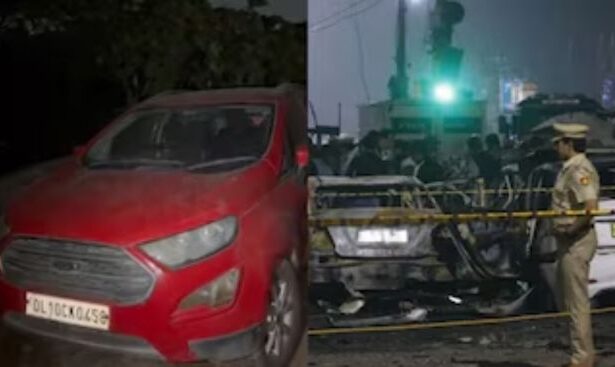 Delhi Red Fort Blast